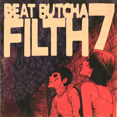 Beat Butcha – Filth Vol.7 (WAV)-soundhoard